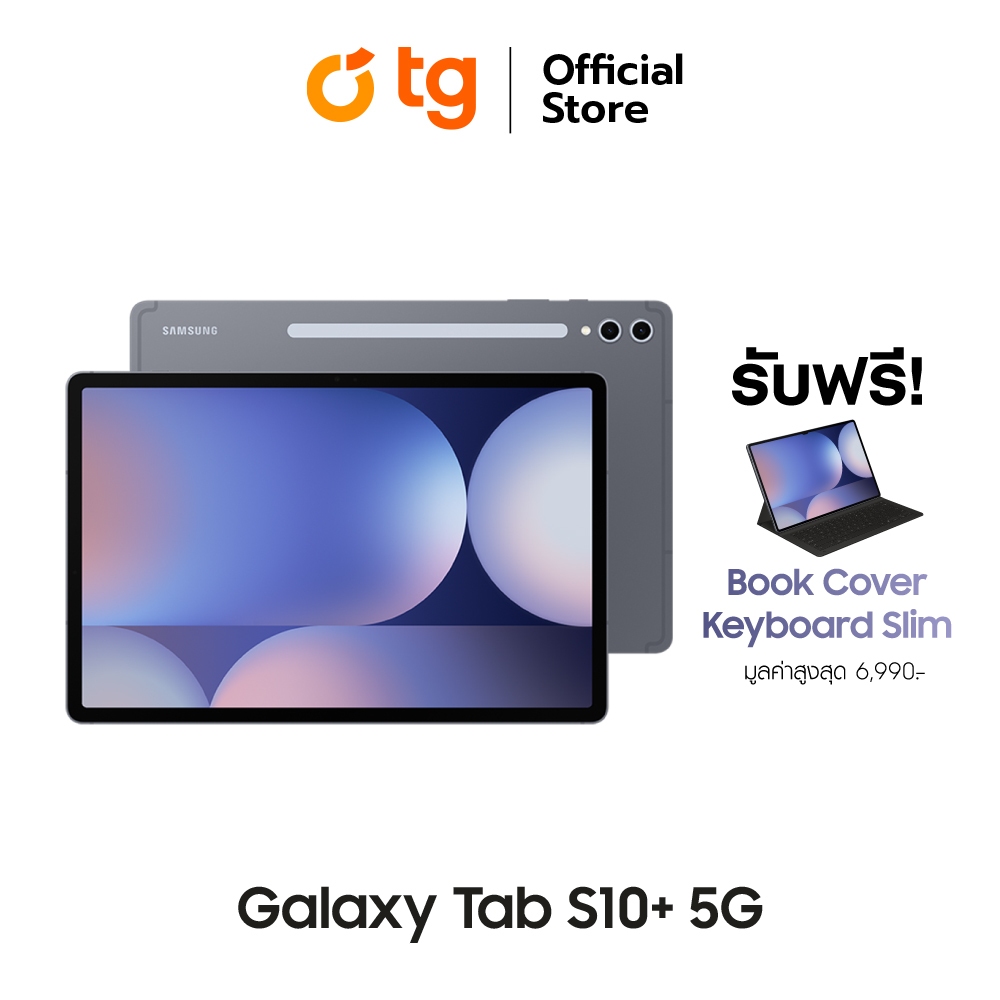Samsung Galaxy Tab S10 FE+ 5G