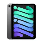 New Apple iPad Mini (A17 Pro) - View 8