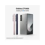 Samsung Galaxy Z Fold 6 - View 4