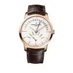 Vacheron Constantin Watch - Front