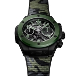 Hublot Big Bang Unico Watch - Image 3