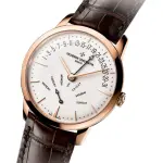 Vacheron Constantin Watch - View 2