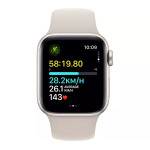 Apple Watch SE 2023 - Image 5