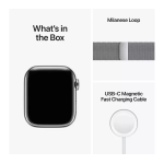 Apple Watch Series 8 - Image 7