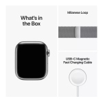 Apple Watch Series 8 - View 7
