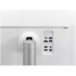 LG IPS Monitor - View 7