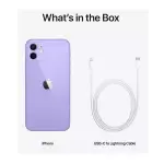 Apple iPhone 12 Smartphone - View 18