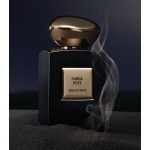 Armani Perfume - Image 6