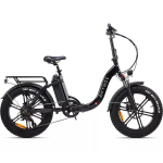 Hygge Vester Step Electric Folding Bike