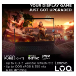 Lenovo LOQ 15APH8 15.6 Gaming Laptop - View 2