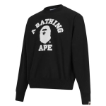 A Bathing Ape Sweatshirt - Image 3