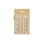 Dupont Haute Creation Lighter - Image 2