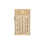 Dupont Haute Creation Lighter - View 2