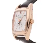 Patek Philippe Gondolo Watch - View 2