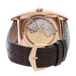Patek Philippe Gondolo Watch - View 4